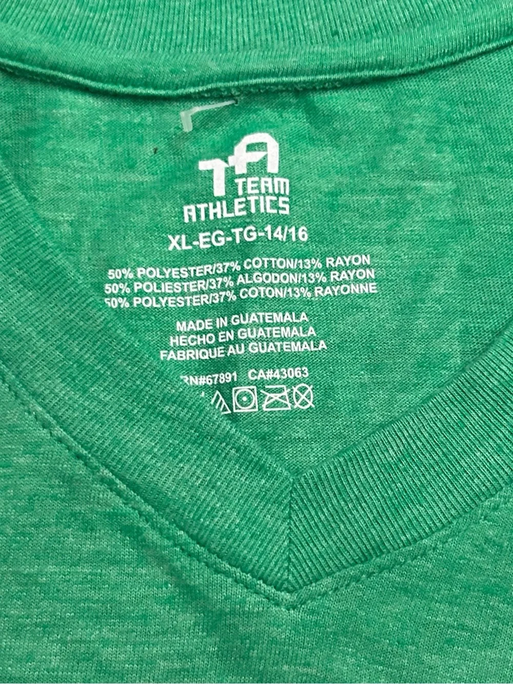 Marshall Green Girls' Short Sleeve Athletic Tee - Picture 2 of 2